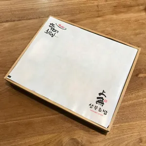상무초밥 리뷰 사진