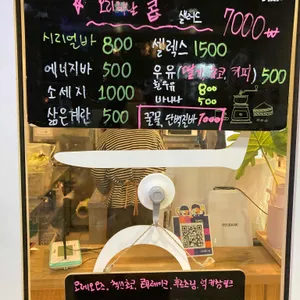 싱샐러드 리뷰 사진