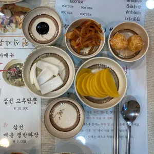 황금룡 리뷰 사진