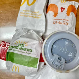 맥도날드 사진