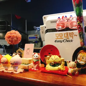 모모이자카야 사진