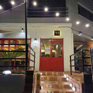 다린 리뷰 사진