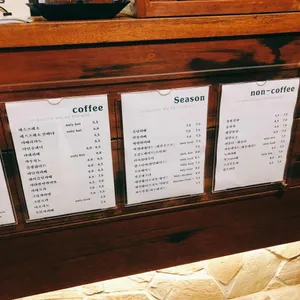 범고래다방 리뷰 사진