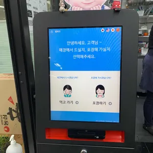 밥로드 리뷰 사진