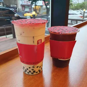 공차 사진