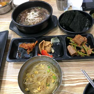 보릿골 사진