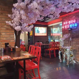 홍콩반점0410 리뷰 사진
