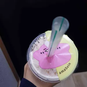 아마스빈 사진