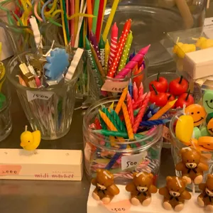 엣모스피어 사진