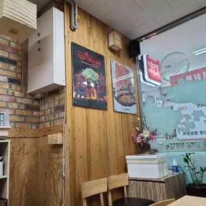 누들보쌈배달만족 리뷰 사진