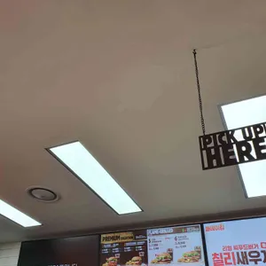 버거킹 리뷰 사진