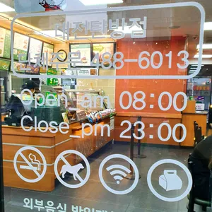 써브웨이 리뷰 사진