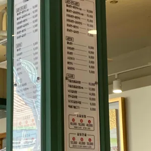 은성면옥 리뷰 사진