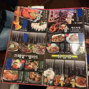 사이야 리뷰 사진