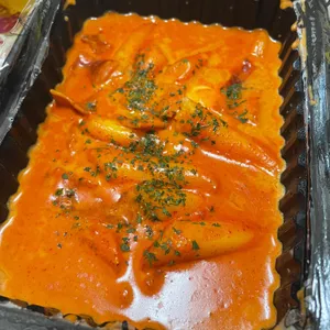 배떡 리뷰 사진