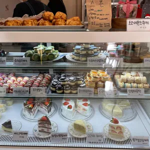 오늘도달달해 리뷰 사진