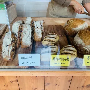 honest bread 사진