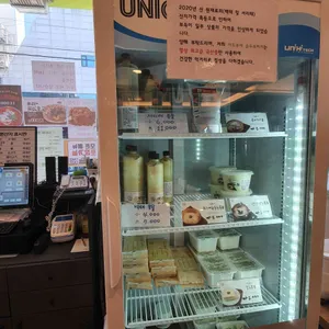 이두부야 순두부찌개 리뷰 사진