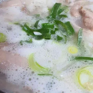 소문난돼지국밥 사진