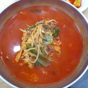 삼교리 동치미막국수 사진