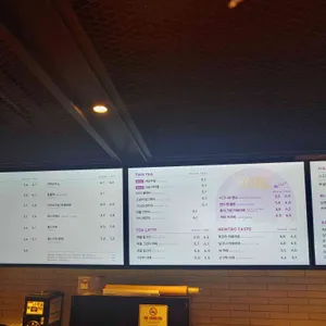 투썸플레이스 리뷰 사진