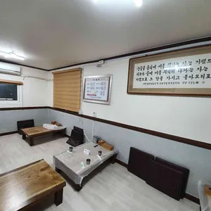 대구아구찜 리뷰 사진