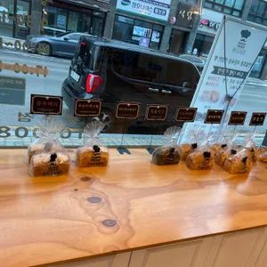도담도담식빵 리뷰 사진