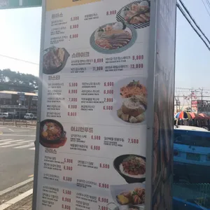 델리쿡 리뷰 사진