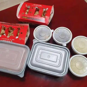 홍콩반점0410 사진