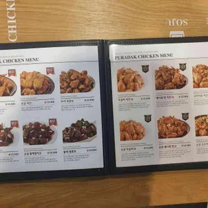 푸라닭  리뷰 사진