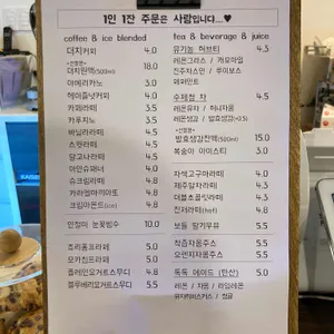 플랜어트립 리뷰 사진