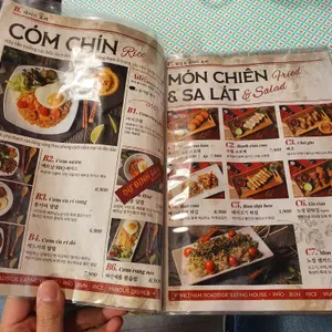노상 리뷰 사진