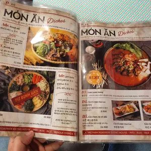 노상 리뷰 사진