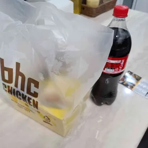 BHC치킨 사진