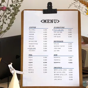 오늘커피 리뷰 사진