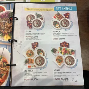 반포식스 리뷰 사진