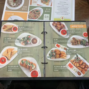 반포식스 리뷰 사진