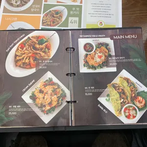 반포식스 리뷰 사진