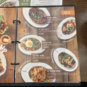 반포식스 리뷰 사진