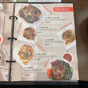 반포식스 리뷰 사진