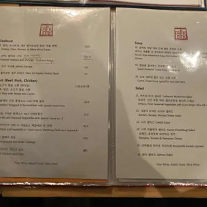 엘레알라까뜨린 리뷰 사진