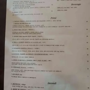 콘메 리뷰 사진
