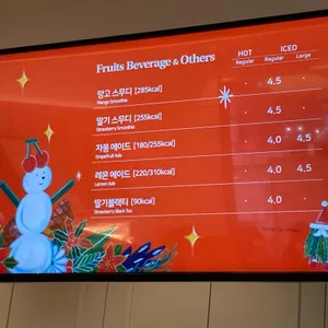 뚜레쥬르 리뷰 사진