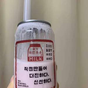국민우유집 사진