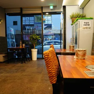 친절한혜자씨 리뷰 사진