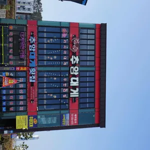 추암대게 리뷰 사진