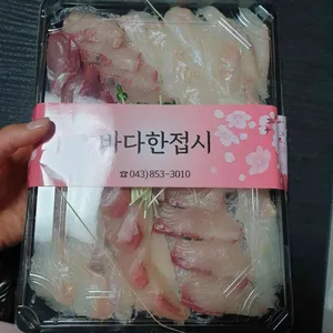바다한접시 리뷰 사진