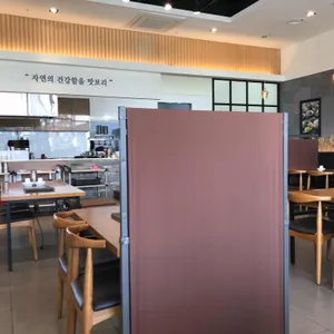 사월에보리밥과쭈꾸미 리뷰 사진
