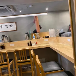 호시카츠 리뷰 사진