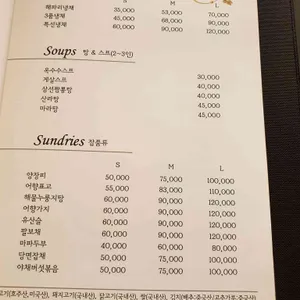 랑랑 리뷰 사진